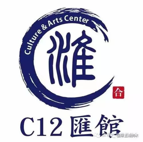 東邊·西邊 飛韻流彩 繪畫(huà)藝術(shù)展開(kāi)幕式盛況空前，文化藝術(shù)咨詢(xún)煥發(fā)新活力